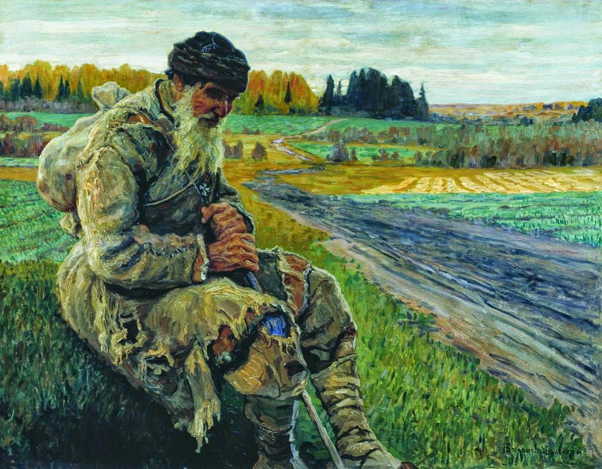 Nikolai+Bogdanov+Belsky-1881-1916 (50).jpg